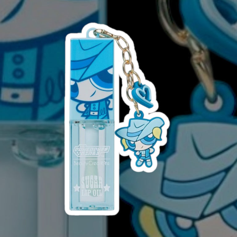 PPG Lip Oil